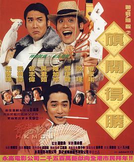 日本欧美不卡