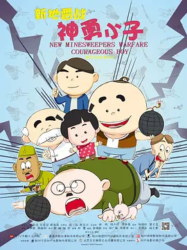 国产视频合集